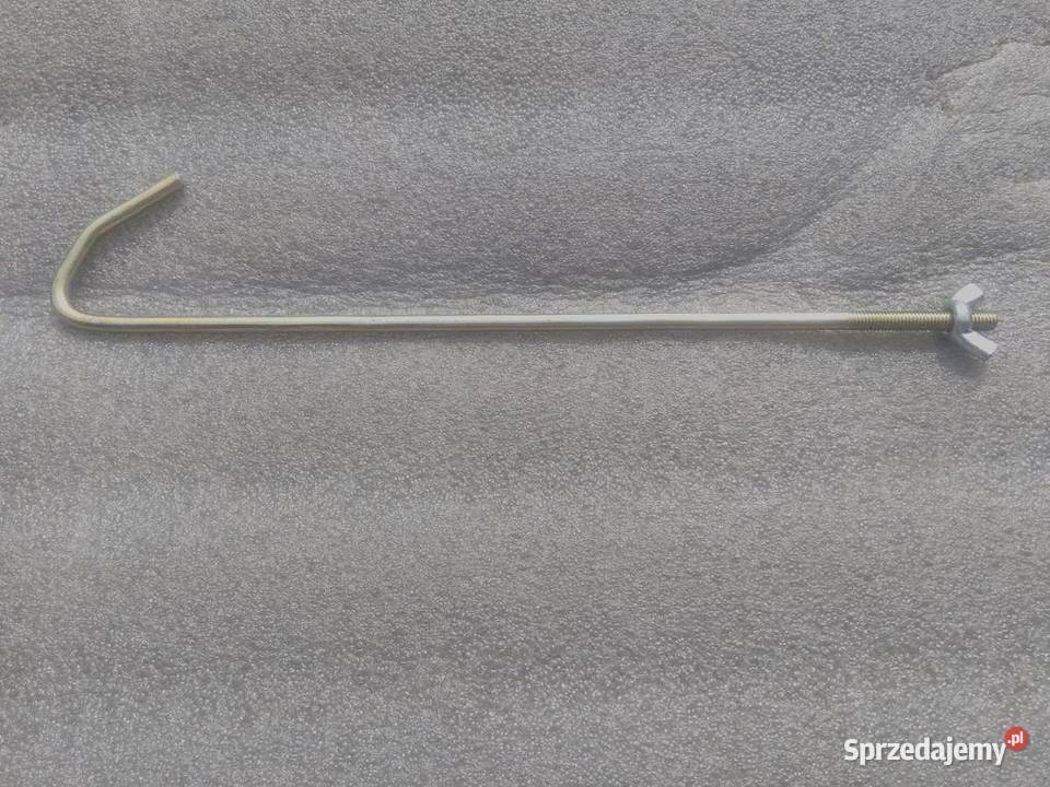 Ursus 28123512MF 235 MF 255 Bychawa sprzedam