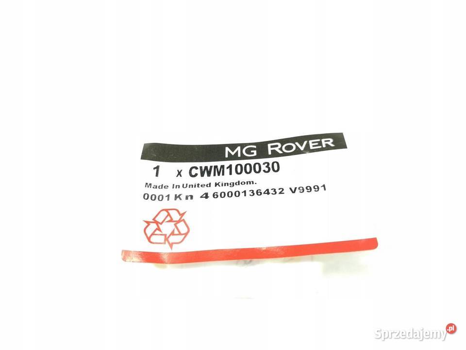 ZAMEK DRZWI ROVER 45 0005 ORIGINAL OE