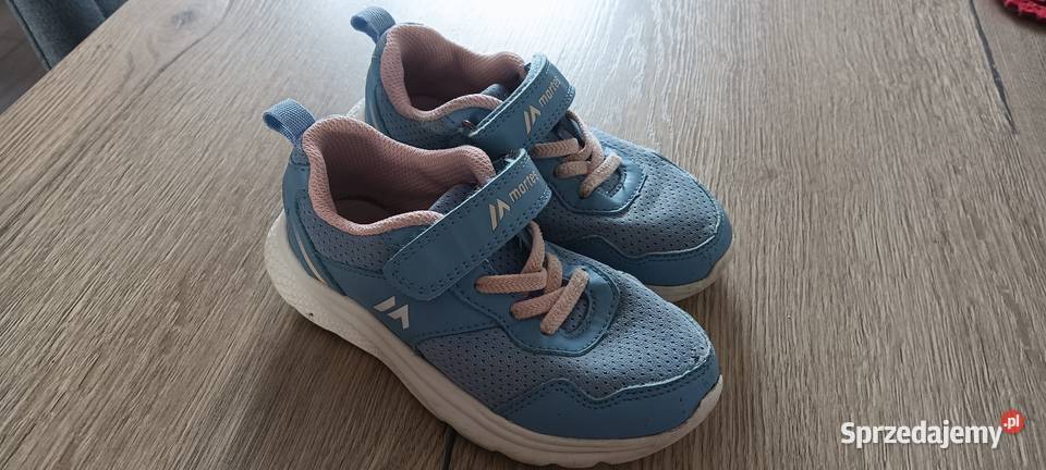 Buty dziecięce Adidas 26 28 Adidas Pułtusk sprzedam