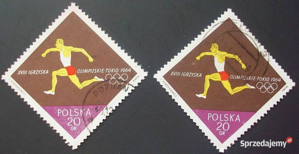 Znaczki polskie luzaki 1964 III kwartał łódzkie Leźnica Wielka-Osiedle