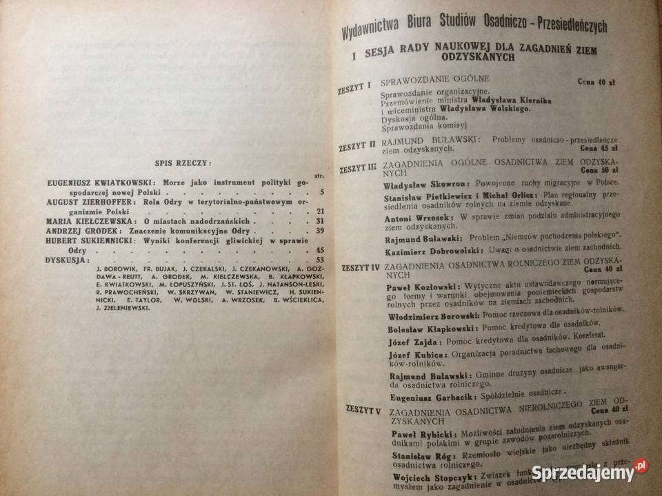 705 Morze I Odra Szczecin