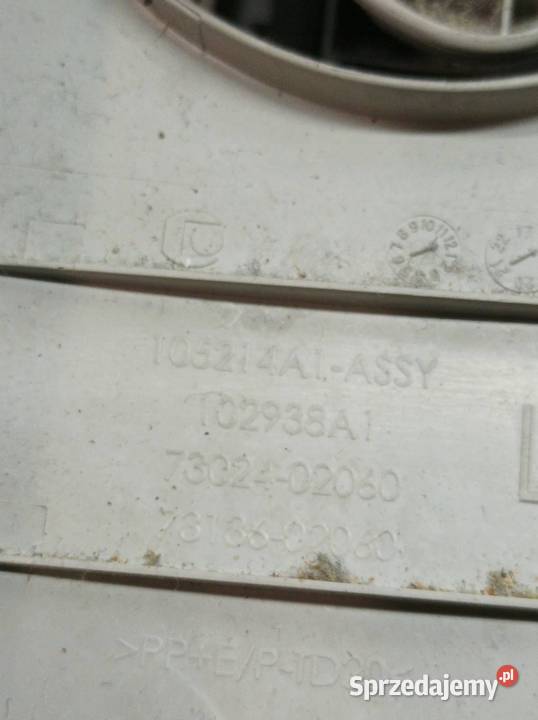 OSŁONA SŁUPKA B LEWA PRAWA KOMPLET E16 E17 E18