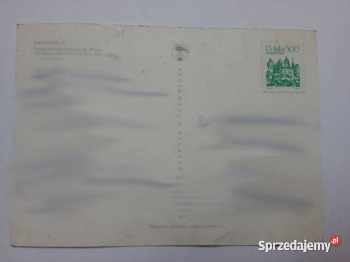 Pocztówka Świnoujście z lat 80tych Znaczek Dąbrowa Górnicza