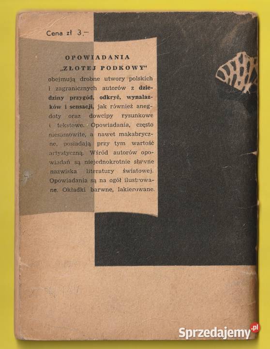 HUNT PRZEMYTNIK 1958 Łódź