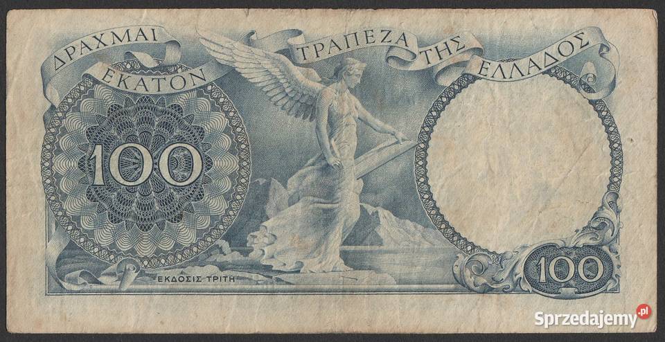 GRECJA 100 DRACHM 1944 łódzkie Łódź