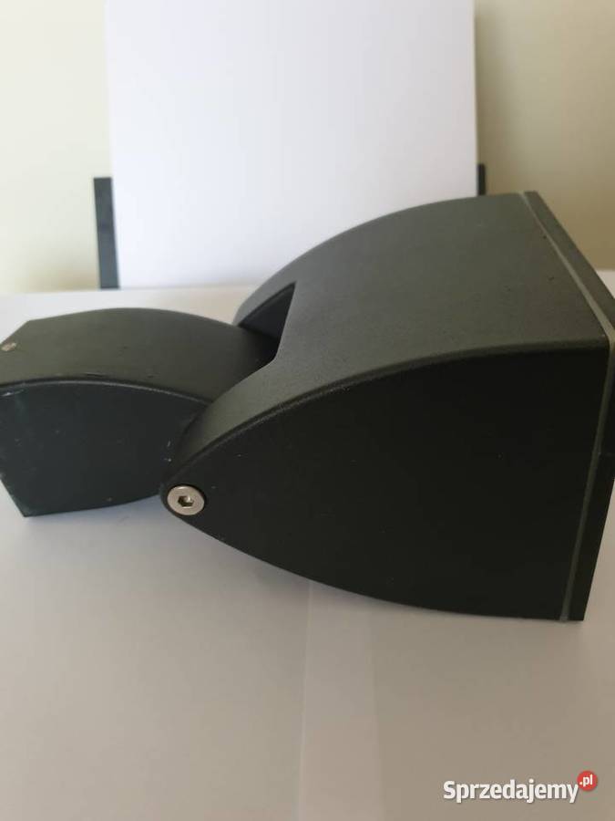 Lampy zewnętrzne Suchy Dwór sprzedam