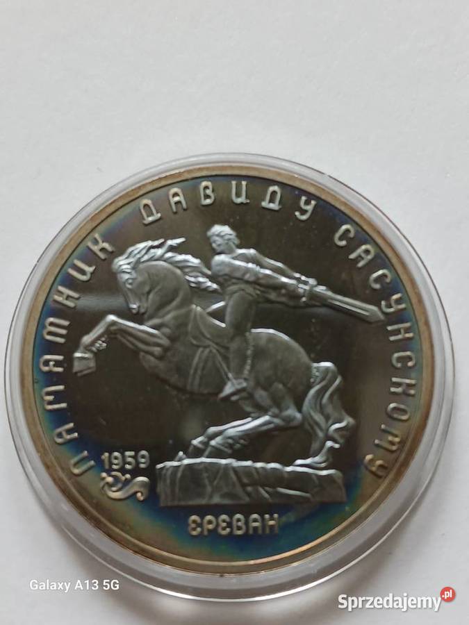5 Rubli ZSRRPomnik D Sasunskiego Erewarń 199r Konin
