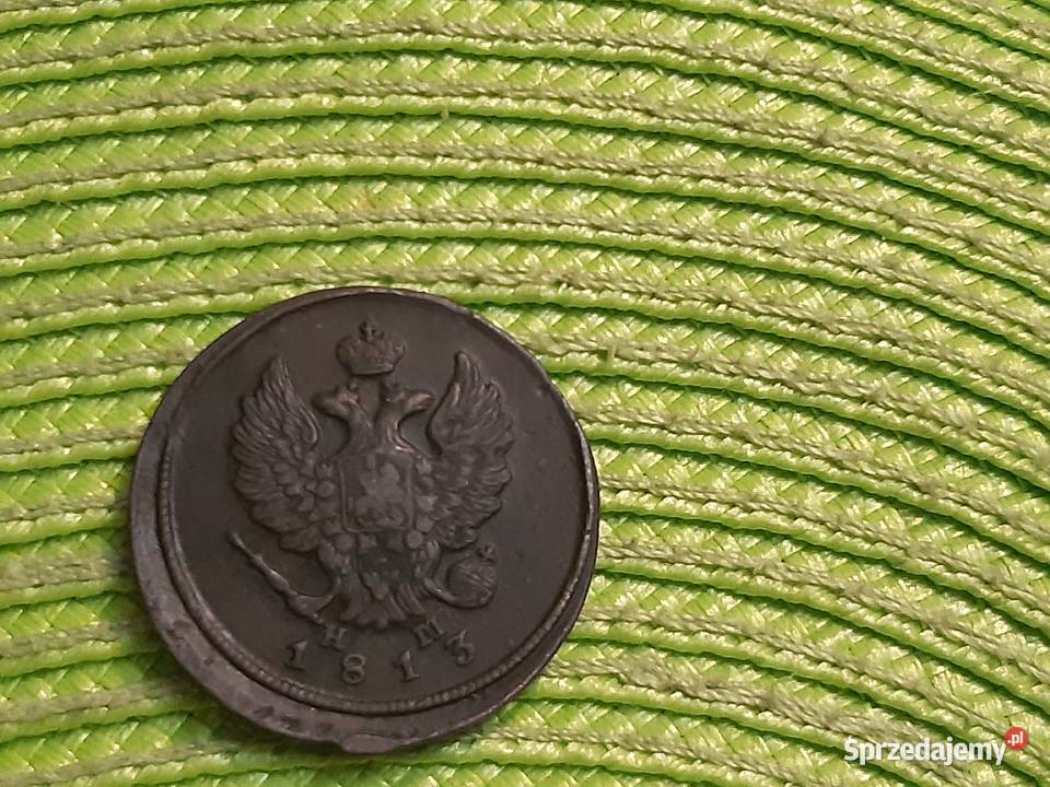 moneta Rosji Carskiej z 1813r Aleksander I podlaskie Łomża sprzedam