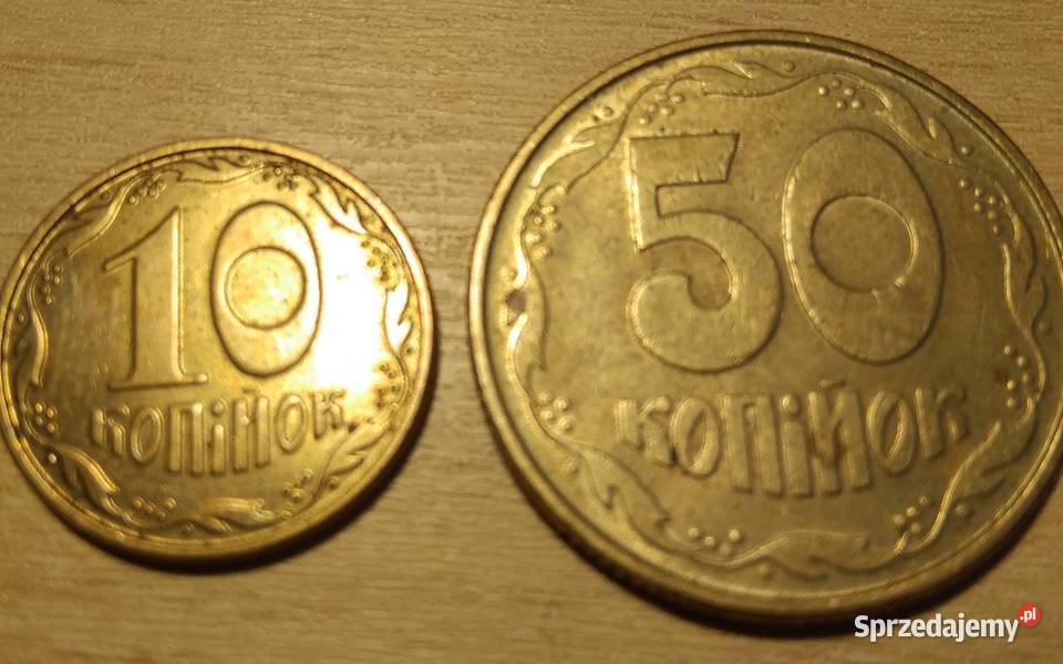 Zestaw dwóch monet 10 i 50 kopiejek UKRAINA 1992 Myszków