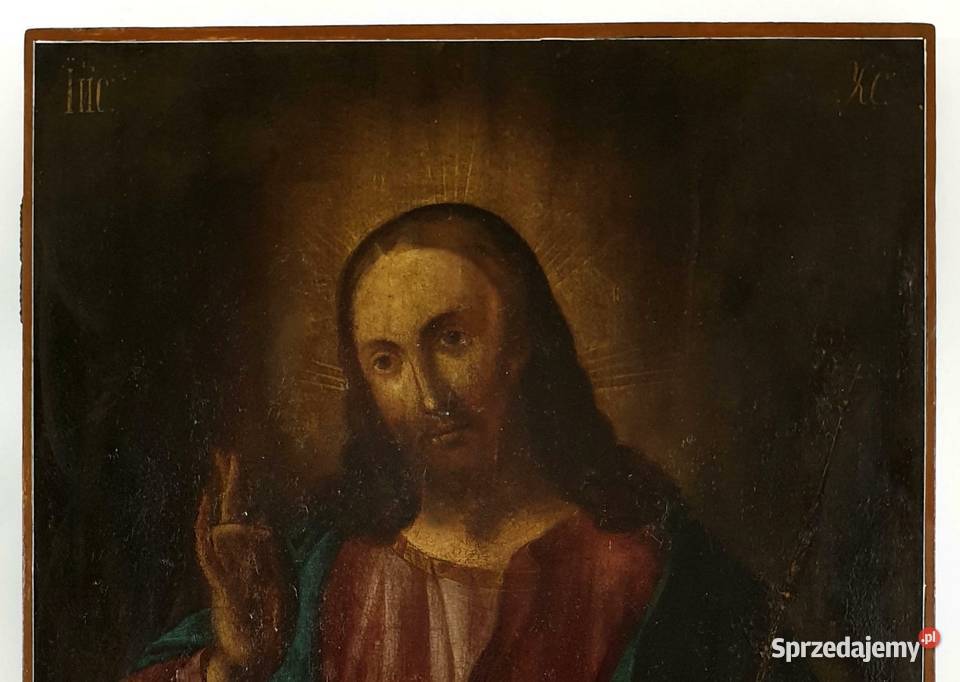 Ikona Jezus Chrystus jako Zbawiciel Świata 0408 Warszawa sprzedam