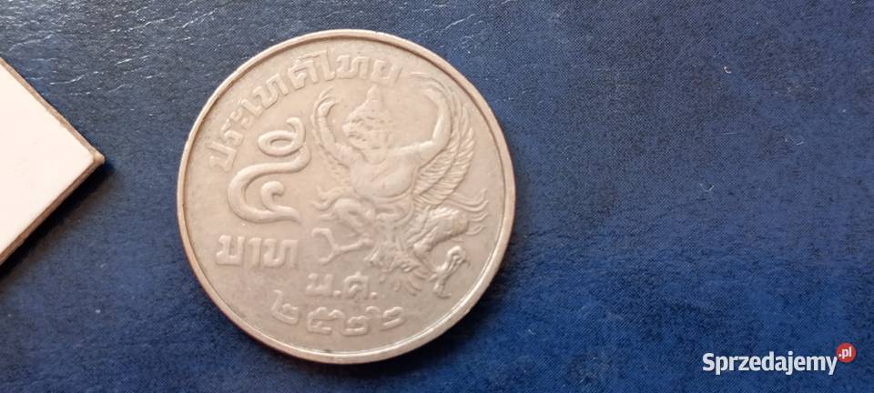 Stare monety 5 baht 1979 Tajlandia Lesko sprzedam