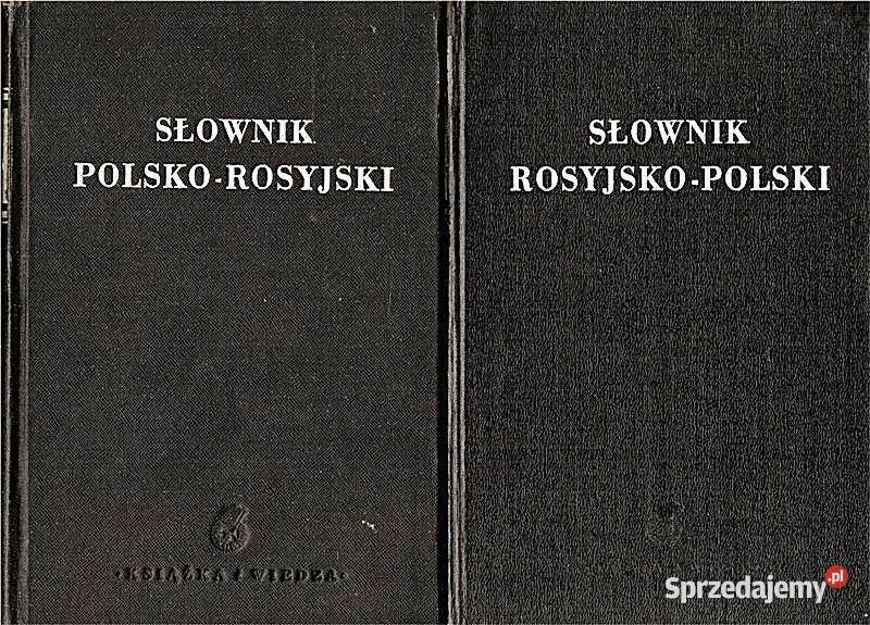 SŁOWNIK PolskoRosyjski RosyjskoPolski tom 12 sprzedam