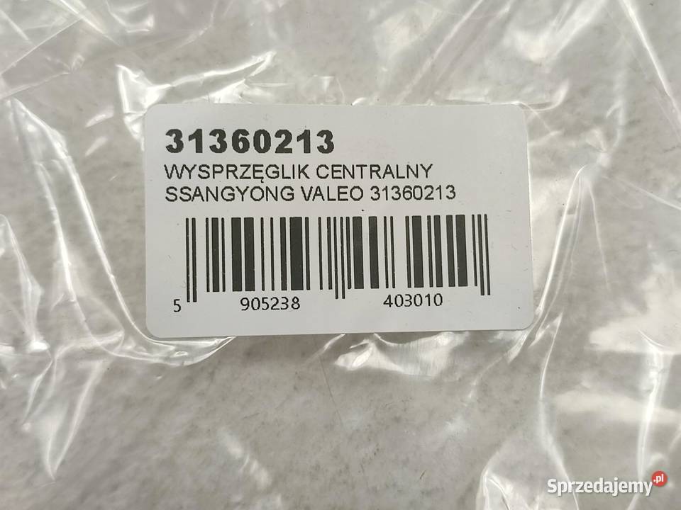 WYSPRZĘGLIK CENTRALNY SSANGYONG ACTYON I 23 2005