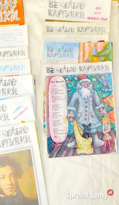 WIESIOŁYJE Wesołe KARTINKI Zestaw 31 sztuk z lat Biała Podlaska sprzedam