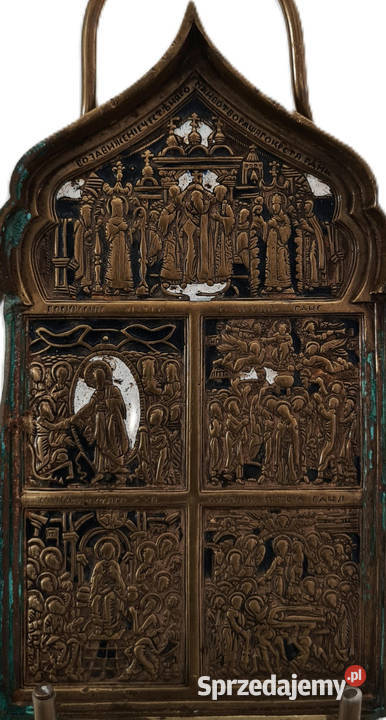 Ikona podróżna Podwyższenie Krzyża Pańskiego