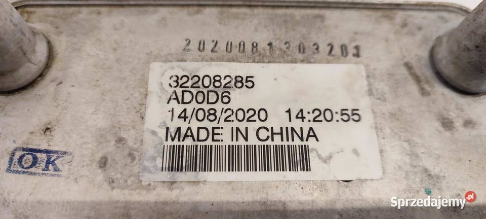 VOLVO XC40 CHŁODNICZKA OLEJU 32208285 dolnośląskie