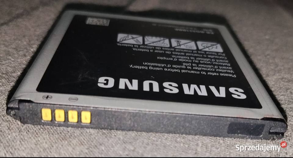 Sprzedam baterię z Samsunga sprawną Sosnowiec
