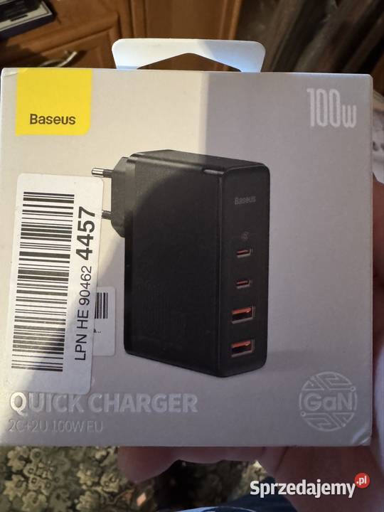Ładowarka sieciowa 100w