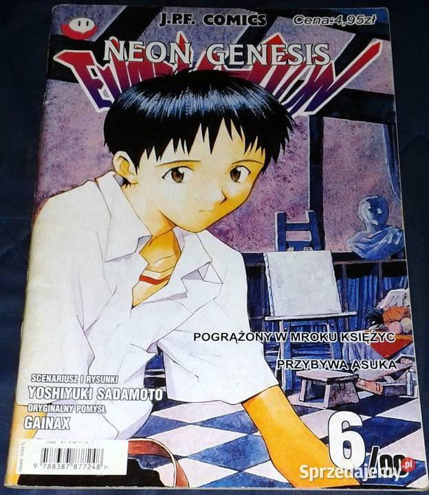 Neon Genesis Evangelion 110 2000 miękka Chełm
