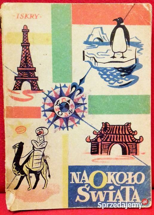 Naokoło świata 1955 Iskry Pozostałe Warszawa