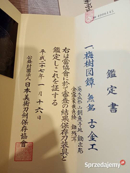 Zabytkowa Tsuba Nihonto CERTYFIKAT NBTHK dodatki opolskie Opole