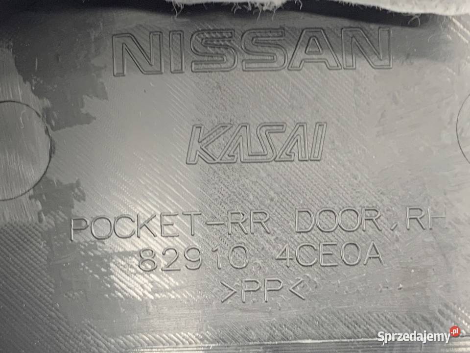 BOCZEK DRZWI PRAWY TYŁ NISSAN XTRAIL T32 SUV