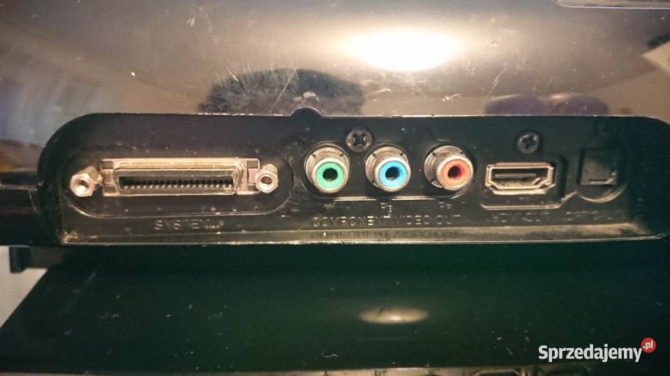 Subwoofer aktywny LG z DVD fm radio iPODaux HDMI lubelskie Lublin sprzedam