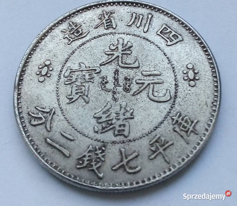 CHINYK KOPIA2 mazowieckie Legionowo sprzedam