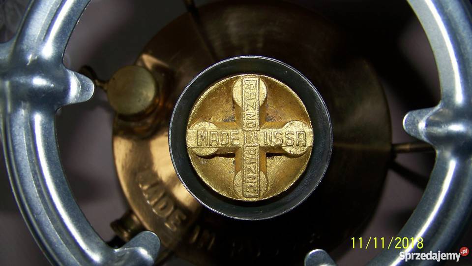 Kuchenka spirytusowa Białystok sprzedam