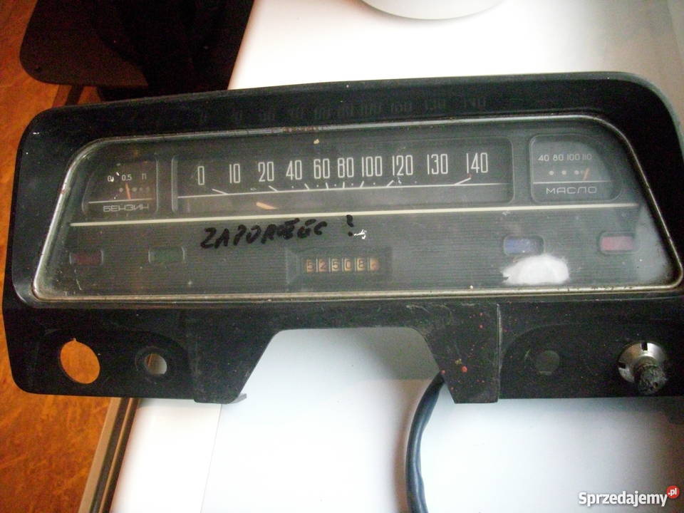 1974 ZaporożecZAZ 968Kolekcjonerski Barlinek sprzedam