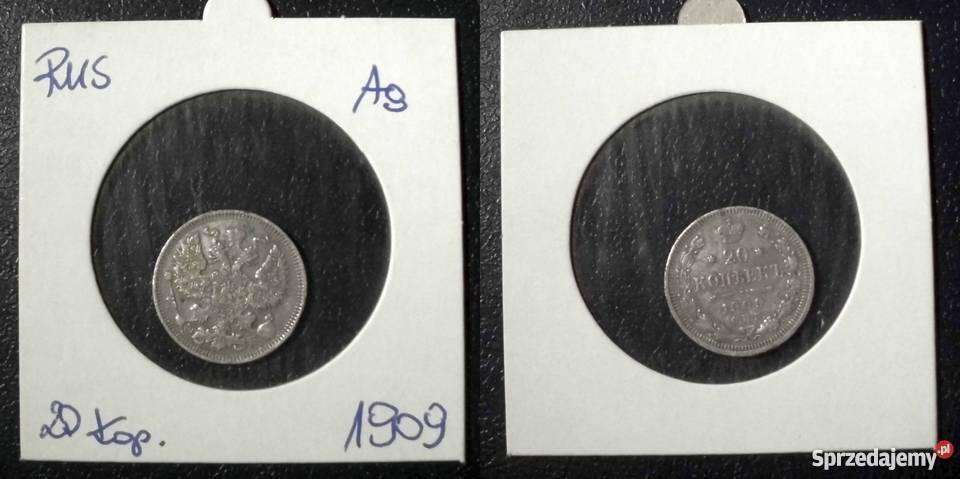 ROSJA 20 kopiejek 1909 EB Kraków