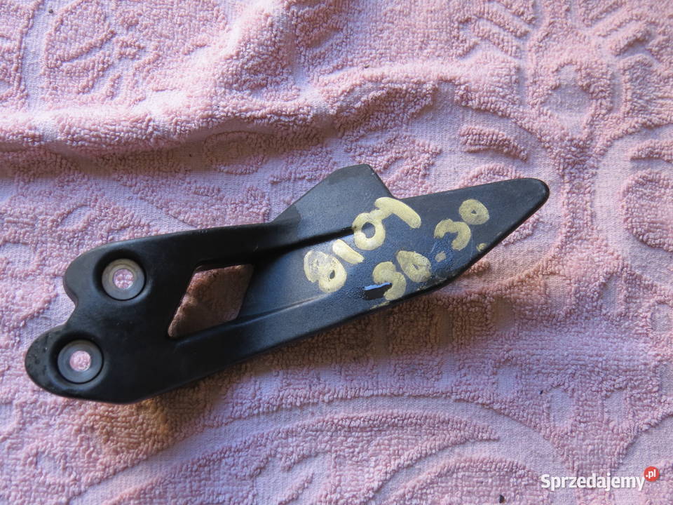 BMW GS650 GS 650 800 0812 osłona tłumika cover Warszawa