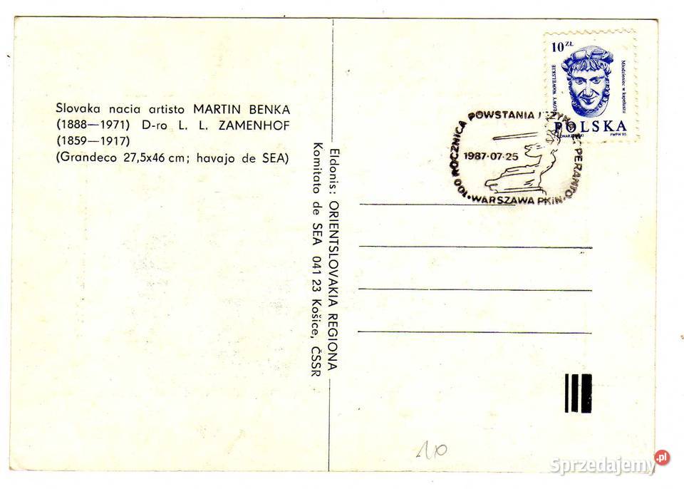 LUDWIK ŁAZARZ ZAMENHOF AUTOR ESPERANTO świętokrzyskie Krynki