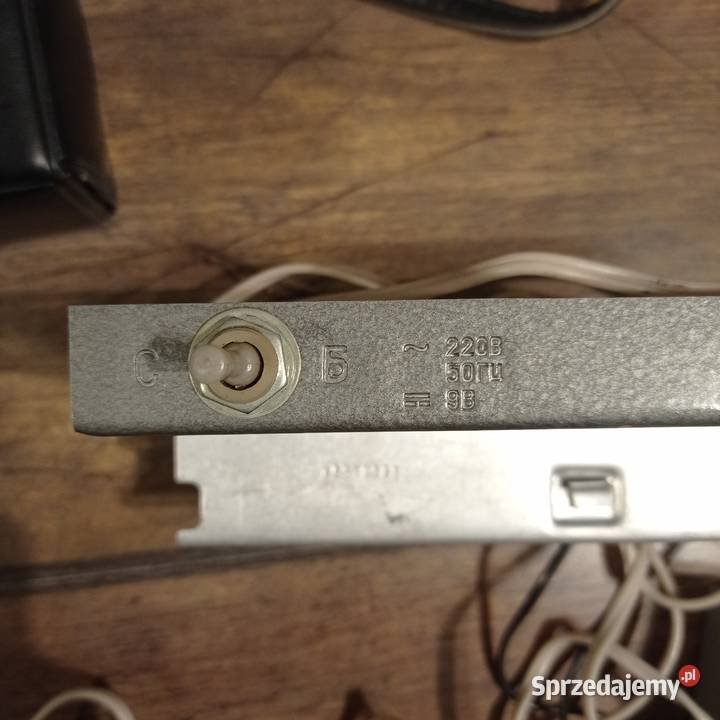 Lampa błyskowa Czajka ZSRR PRL Futerał Okazja zachodniopomorskie