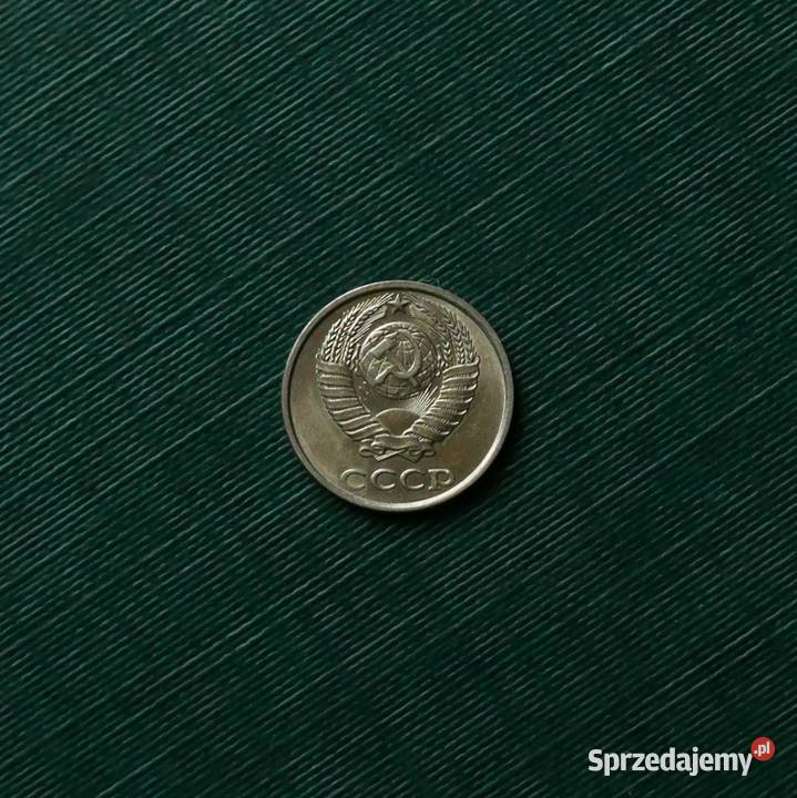 ZSSR 10 kopiejek 1990r Gliwice