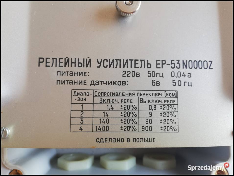 ep53n105t elektroniczny przekaźnik METALCHEM Dąbrowa Górnicza