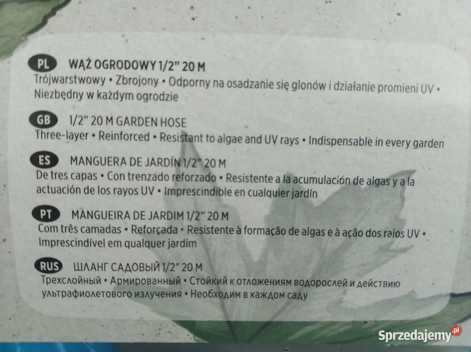NAJTANIEJ Wąż Ogrodowy Zbrojony 12 3wartwowy dł Nawadnianie śląskie Zabrze sprzedam