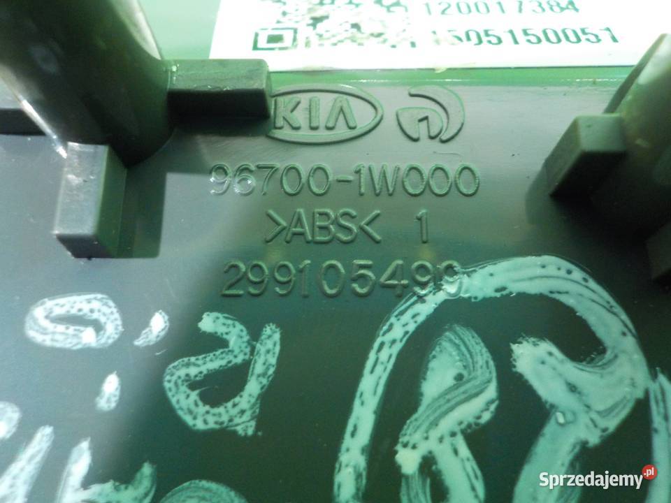 KIA RIO III LIFT 14 B 15r HB 5D przelacznik osobowe Suków