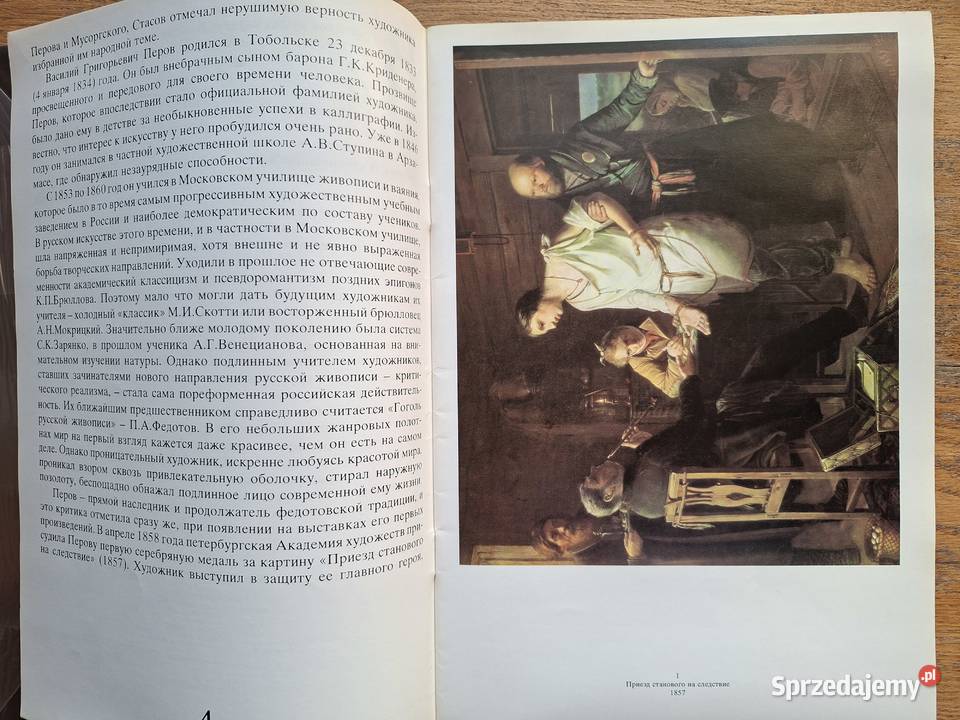 W Pierow ze zbiorów Państwowej Tretiakowskiej małopolskie Kraków sprzedam