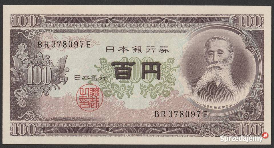 JAPONIA 100 JEN YEN 19501953 UNC Łódź