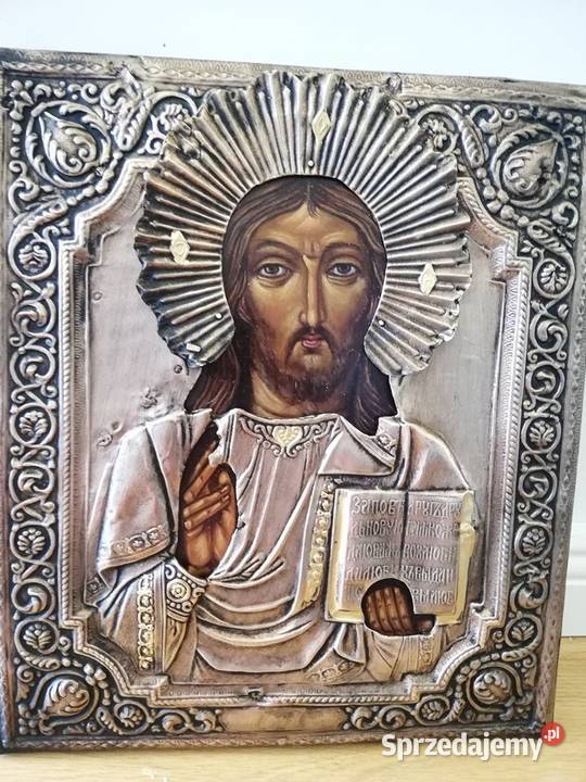 Piękna Ikona Jezusa Chrystusa Pantokrator Malarstwo Łódź