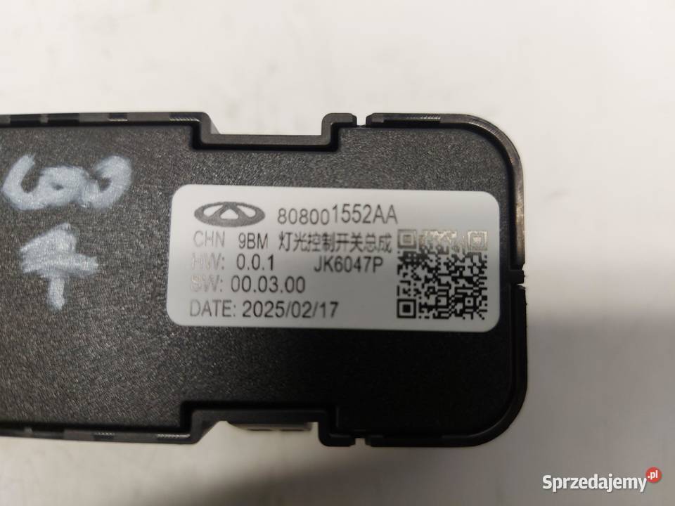 Chery Jaecoo 7 PHEV 2025r włącznik przełącznik