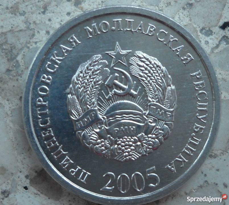 MOŁDAWIA5 KOPIEJEK2005 r Numizmatyka Legionowo