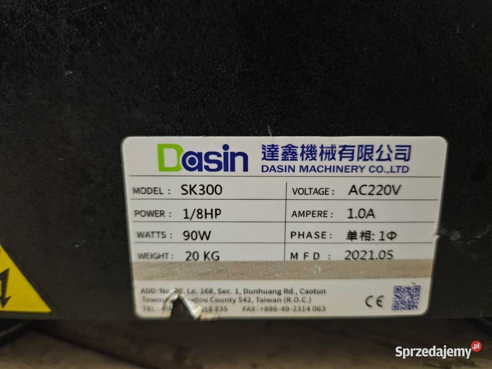 SHAKER SZEJKER DASIN SK300 poziomy bubble tea Pszczyna