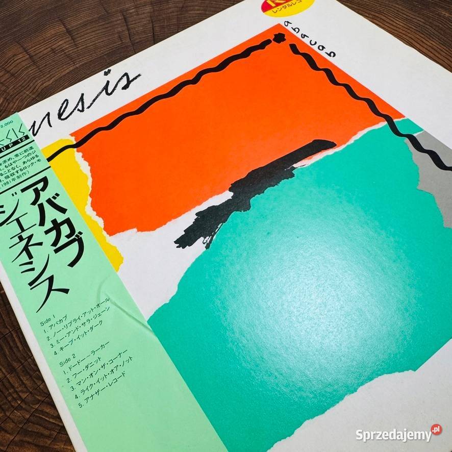 Genesis Abacab EXEX Japan Obi LP 1983 Vertigo Warszawa sprzedam