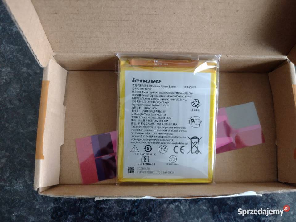 Bateria Lenovo S5 Pro i inne Nowa pomorskie Pruszcz Gdański