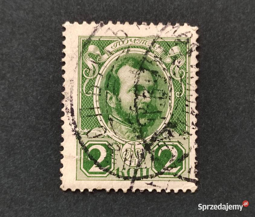 Znaczek 2 kopiejki Carska RosjaAleksander II Filatelistyka Pruszków