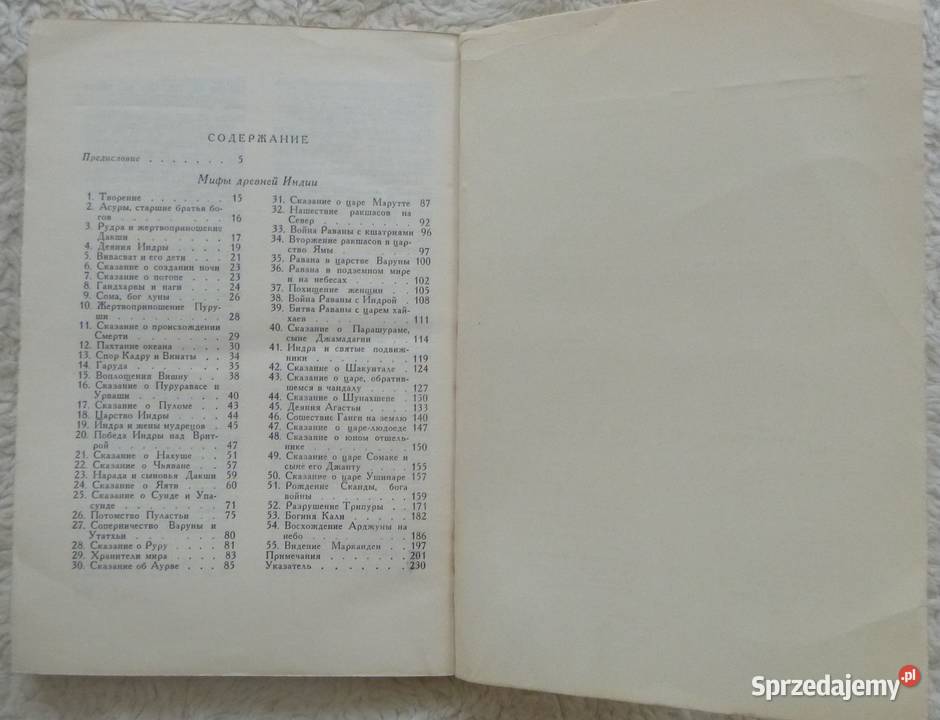 Mitologia Indii W Erman E Tiemkin rosyjsku Warszawa