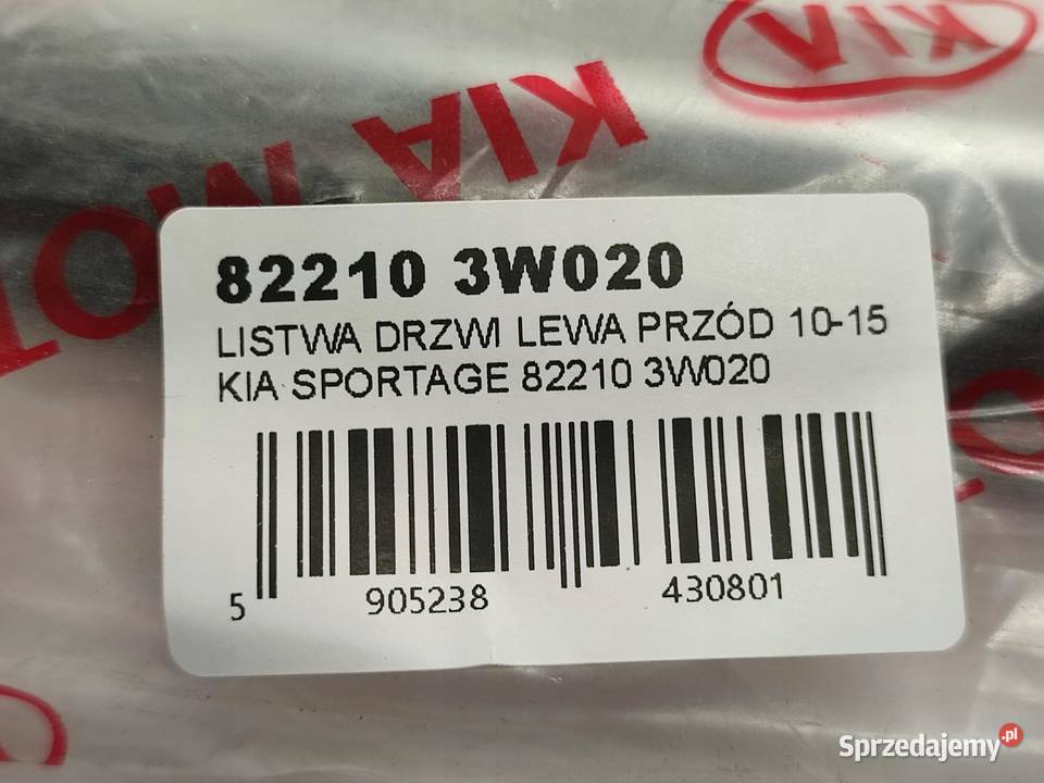 LISTWA DRZWI LEWY PRZÓD KIA SPORTAGE III lubelskie