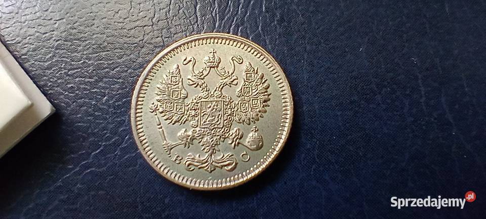 Stare monety 10 kopiejek 1914 Rosja srebro Numizmatyka Lesko